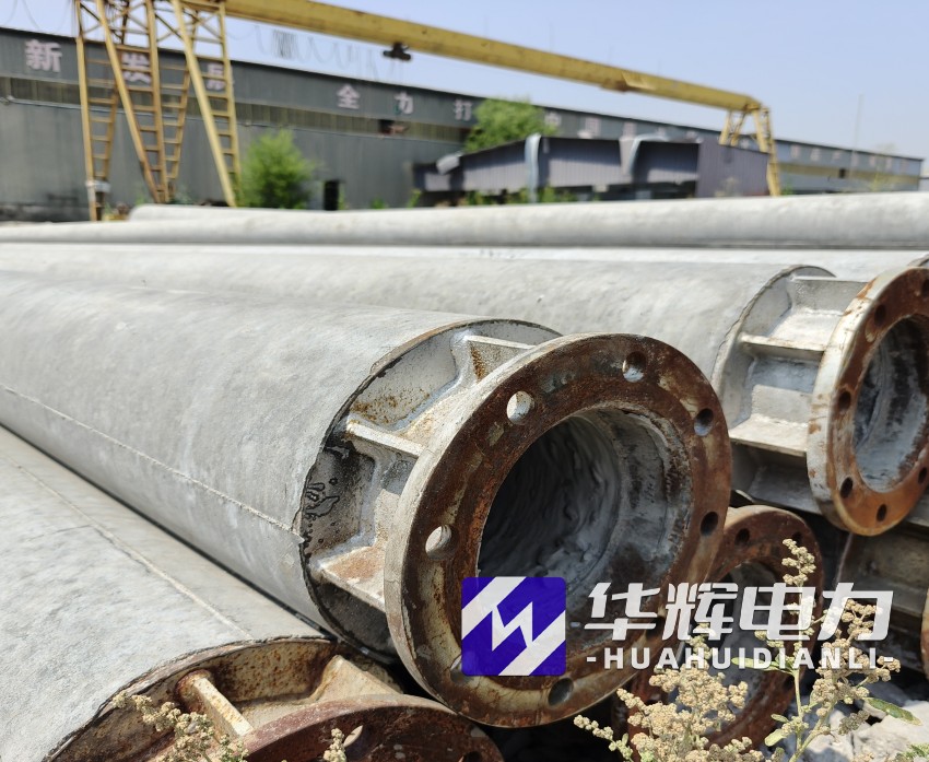 华宁18米水泥电线杆