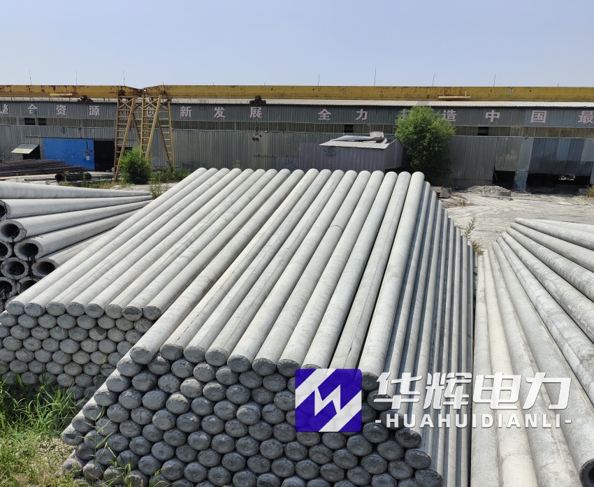 华宁15米水泥电线杆